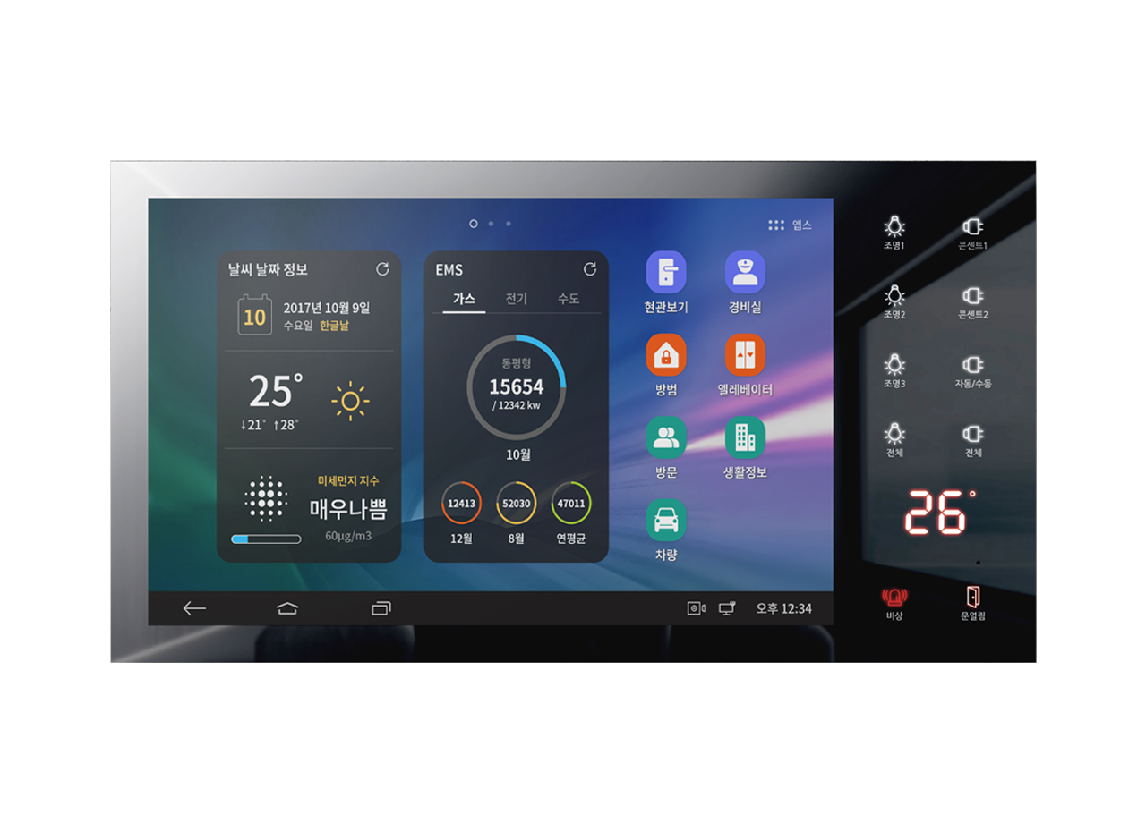 현대에이치티 - 스마트 홈 - Product